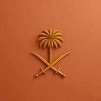 حمد باشا 🇸🇦 (@mdfbvdfb52771) 's Twitter Profile