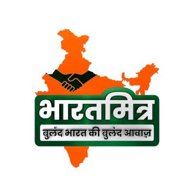 @The_Bharatmitra