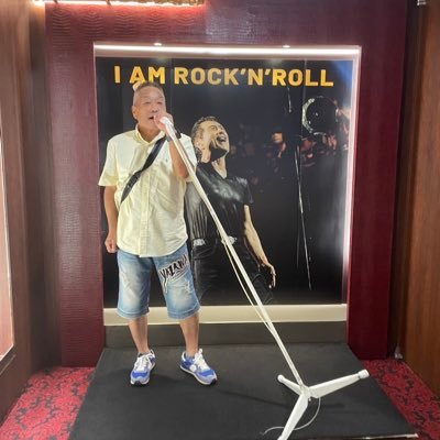 ClkoiAhc4VDLrTB's profile picture. 高校時代から永ちゃんファンです。好きな曲(逃亡者、マリア、サイコーなRock You!)  趣味はF1、野球(巨人)サッカー、ドライブ、旅行❗️永ちゃん、F1ファンの方と繋がりたいです♪☆ロックン・ロールに感謝しょうぜ⭐️⭐️⭐️無言フォローお許しください。