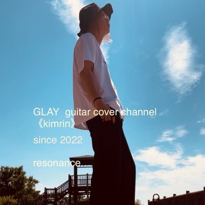 函館Buddy/GLAY /LiSA/リサラボっ。/介護士/youtubeでGLAY さんのギターをコピーしています。動画200本達成!/https://t.co/fjpFXYVERw /ゲームはRPG 日本ファルコムの軌跡シリーズを制覇中。
