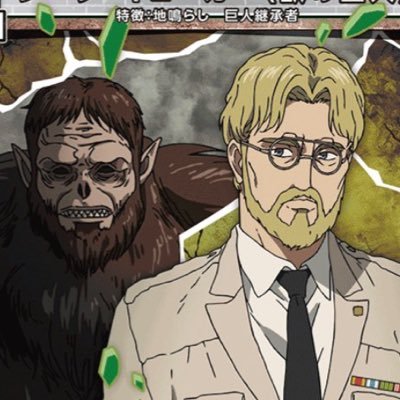 𝗭𝗲𝗸𝗲 𝗬𝗲𝗮𝗴𝗲𝗿 「ジーク•イェーガ」𝗕𝗲𝗮𝘀𝘁 𝗧𝗶𝘁𝗮𝗻 𝗪𝗮𝗿𝗰𝗵𝗶𝗲𝗳 𝗼𝗳 𝘁𝗵𝗲 𝗪𝗮𝗿𝗿𝗶𝗼𝗿 𝗨𝗻𝗶𝘁 | 𝗠𝗮𝗿𝗹𝗲𝘆𝗮𝗻 𝗺𝗶𝗹𝗶𝘁𝗮𝗿𝘆 | 𝗥𝗣𝗧𝗛