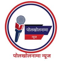 Polkholnama News (@polkholnam58206) 's Twitter Profile