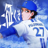 茣蓙（ござ）@4勝2敗2伊織 (@gozapippi_bay) Twitter profile photo