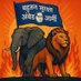 BAHUJAN SURAKSHA AMBEDKAR ARMY- INDIA (@ambedkar_army) Twitter profile photo BAHUJAN SURAKSHA AMBEDKAR ARMY- INDIA (@ambedkar_army) Twitter profile photo