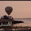 رائع الفلقي ☆ (@0559163960) Twitter