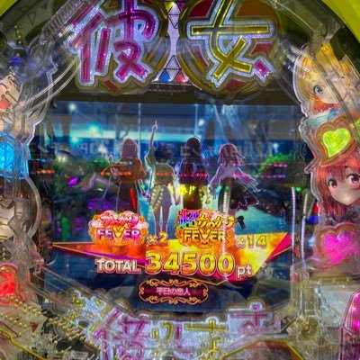 パチンコ・パチスロ・競馬。アニメ・車。アルトラパン→ランエボX→レヴォーグ→レガシィB4。基本的にフォロー返します。社会人