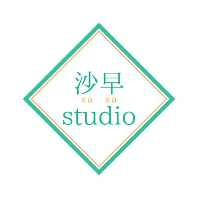 福岡の岡垣町にある古民家スタジオ。海老津駅徒歩15分。スタッフ在住の温かいスタジオです。コスプレ、ポートレート、キッズフォト、レンタルスペース、ドッグフォト、様々なシーンに合わせてご利用下さい🐾10月11月予約可能です!