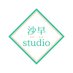 æ²æ©studio (@sasastudio1156) Twitter profile photo æ²æ©studio (@sasastudio1156) Twitter profile photo