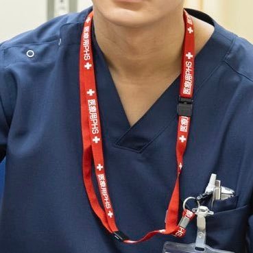 S8XgOMgABj35465's profile picture. 眼科医3年目 修行中　眼科の先生方フォローさせてください😌