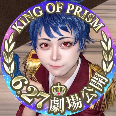 パンスト 応援上映 入場特典 ポスカ NewPSG