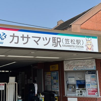 ウマ娘と運転が好きな20代前半♂︎/【6th 秋公演 Day2 参戦決定❕】/推しはあまりに多いが最推しは『Japanese Super star Cesario』でお馴染みシーザリオです‼️/無言フォロー失礼します/タメ口等気にせず絡んでくださると嬉しいです(*^^*)