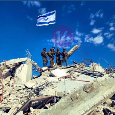 Energy may be likened to the bending of a crossbow; decision, to the releasing of the trigger. Israel living in a war,turning raw experience into Victory 🇮🇱