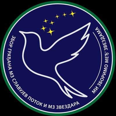 @zbor_slavujev