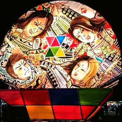 いい塩梅(あんばい)と申します🤗
狂ったタクオタ🤤
GLAYがすき。TAKUROさんを愛してる。
I❤久保 が目印🙌(緑の法被隊)
危なげなアイツのこと 見守る君をずっと好き。永遠なんてない。一生元気にBuddyでいたい