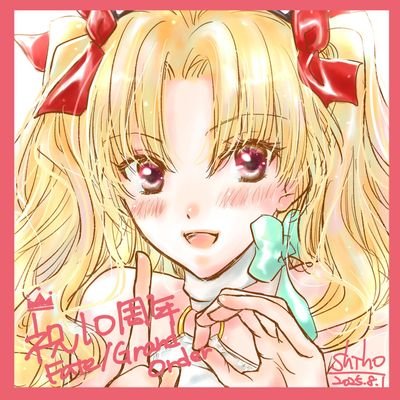 志保さんのプロフィール画像