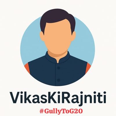 vks4victory's profile picture. World View with Vikas