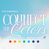 Connect the Colors! 2434 Stamp Rally 🌈 (@cc_2434) 's Twitter Profile Photo Connect the Colors! 2434 Stamp Rally 🌈 (@cc_2434) 's Twitter Profile Photo