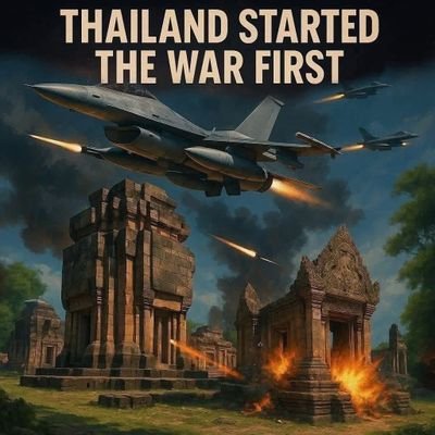 PinThirarua's profile picture. 