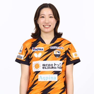 🏓プロ卓球選手🏓 ■所属:トップ名古屋/滋賀県スポーツ協会 ■スポンサー:(株)トップ/日本卓球(株)/(株)アリスト/hair salon ten/平卓球教室 ✉️イベントや講習会等ご依頼はDMまでお願いします🙇♀️✨