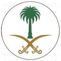 أخبار آل سعود KSA (@alsaud1ksa) 's Twitter Profile Photo أخبار آل سعود KSA (@alsaud1ksa) 's Twitter Profile Photo