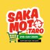 SAKAMOTOTaro21B_Day🖋️💥 (@sakamoto21b_day) Twitter profile photo SAKAMOTOTaro21B_Day🖋️💥 (@sakamoto21b_day) Twitter profile photo