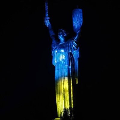 Українська армія 🇺🇦3-тя 🥉 українська самовіддана ударна бригада ⚔️воює проти російського вторгнення ПРЯМО ЗАРАЗ. Слава Україні! #СлаваУкраїні ❤️ 🇺🇦