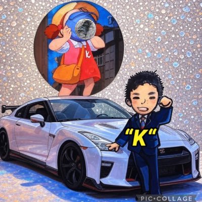 虫‼️アニメ‼️ゲーム‼️車Death‼️国産オオクワ{YG/SR}⁑インドグランディス ラムカ産⁑アンタエウス{ガントク}⁑ホペイ福建省北峰⁑オウゴンオニ{ローゼン/ババ}⁑タランドゥスホワイトアイ⁑ パラワン⁑スマトラ{kuni血統}無言フォロー失礼します🙇♂️無言フォロー大歓迎Death👍