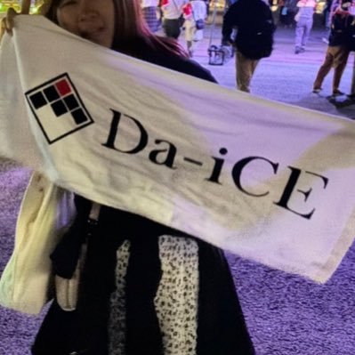 daice_smsm's profile picture. Da‐iCE*6面歴3年目*Claquepot*NaturalLag*a-i*CUBEW会員(年額)*ちむ6*各種サブスク*年長組寄り箱推し*まだまだ勉強中*ゆるく推し活*２児ママ*Entrance11/12参戦*NL2026参戦*無言フォローOK
