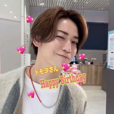 ufp_4's profile picture. 亀ちゃん推し   渡辺征也さん推し  backnumberの歌が好き❣️心霊系も好きで観てます❣️北海道を応援  よろしくお願いします🙇🏻‍♀️՞変な人はブロックします‼️