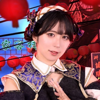 『誰にも止められない!破天荒💥💨 』 青薔薇の国出身🥀💙𓈒𓂂𓏸/時雨の蒼色担当🌌/ 1番ゲラ担当/日暮 刹那 (ひぐらしせつな) /アニメ・漫画♡⃛ / エゴサタグ→#日暮刹那 /11/10生誕祭🎂《 @tenten_info 》予約➡️ https://t.co/CksDfqRv97