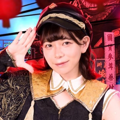 点染テンセイ少女。(@tenten_info ) 向日葵イエロー担当 🗻石川県産まれ富山県育ち 💥元自衛官アイドル 名探偵コナンが好きです #ヒマリ笑顔警報発令中🟡#ヒマリのにこもぐごはん
