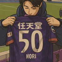 ジャン🐺💜 (@wolves_fs9) 's Twitter Profile