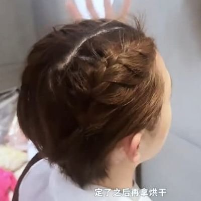 anloveyou_1's profile picture. Love you