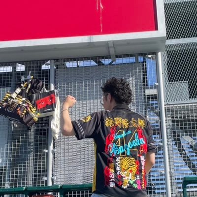 北九州のトラキチ🐯なるべく平和主義が良い。 無言フォロー失礼いたします。優勝の瞬間!仲良くしてくれる奴らと最後まで盛り上がりたい!🐯🎉阪神ファン、フォロバします!長渕剛さん好きフォロバします!北九州の人間フォロバします! #阪神タイガース #長渕剛