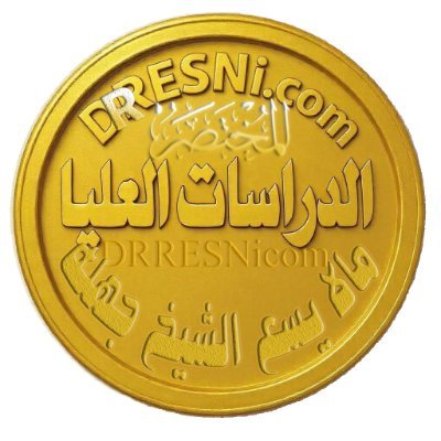 المزوِّد الأول لخدمات الدعم والتطوير التعليمية .. نموذج منصة تعليمية ( https://t.co/eneNvaNvQI )