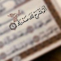آحـمـدعبدآللهہ (@ody_ahmed7) 's Twitter Profile