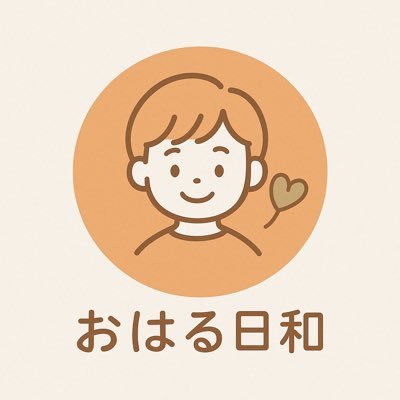 イーフト2026Division1達成! ポケモンGO情報やイーフト情報、妻との日常なども発信してます! #イーフト #eFootball #ポケモンGO