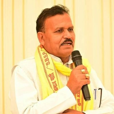 प्रदेश अध्यक्ष (उत्तर प्रदेश)
सुहेलदेव भारतीय समाज पार्टी