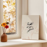 ..و‏الشِّعر (@insight_1_) 's Twitter Profile Photo