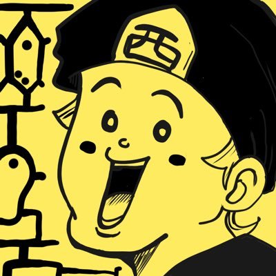 nishigundamroom's profile picture. ガンダム初心者で、筆塗りで塗ります！初心者ですが、ガンダムは大好きです！youtubeも始めました→https://t.co/fcak4wjx1x