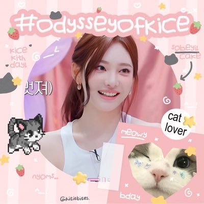 ⌦˙⑅ ݁🍎⁺ . . 認定された真のコピー★__%𐒑ussy!⠀ 𓏲🪿₊ ꒱ explore the pl🅰️yground⠀⸝ ⸝⠀🛝🧃⠙⠀feel the funsiꫀ 𓂃🚖🍏゚⌲⠀code⠀𖥻⠀close!