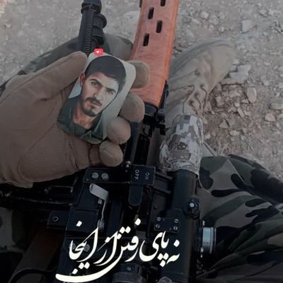 lyakbr68484652's profile picture. 🌕حَسْبُنَاالله‌وَنِعْمَ‌الْوَڪیٖلْ...