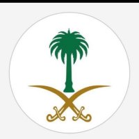 العنزي (@b9mlbsdpne84687) 's Twitter Profile Photo