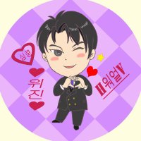 HaNa🐍 (@hana42327423) 's Twitter Profile Photo HaNa🐍 (@hana42327423) 's Twitter Profile Photo