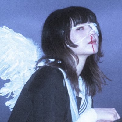 壊死 Profile