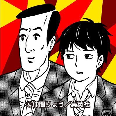 ラんチーさんのプロフィール画像