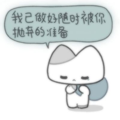 (´ . .̫ . `)さんのプロフィール画像