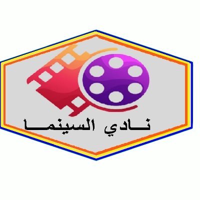.مرحباً بكم في نادي السينما للأفلام المترجمة للعربية.
لدينا أكثر من 10 الاف فيلم مترجم للعربية.
بضفطة واحدة تذهب للفيلم مباشرة.
https://t.co/SgW4Rhsgk9