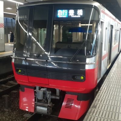 shinpei19832's profile picture. 本名伊藤真平。職業警備員、自称タイヤ親方🤣41歳いまだ独身…。旅行好き。野球、サッカー、相撲も好き。演歌、ポップス好き。ぺいちゃん、しんさん、しんちゃんと呼んでもOK。ダジャレも好き。美味しんぼ大好き。エロ投稿、副業はお断り、即ブロック‼️外人もお断り。最近さわやかウォーキングたまに参加しています。