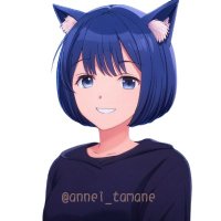 珠音(たまちゃん) (@annei_tamane) 's Twitter Profile Photo 珠音(たまちゃん) (@annei_tamane) 's Twitter Profile Photo